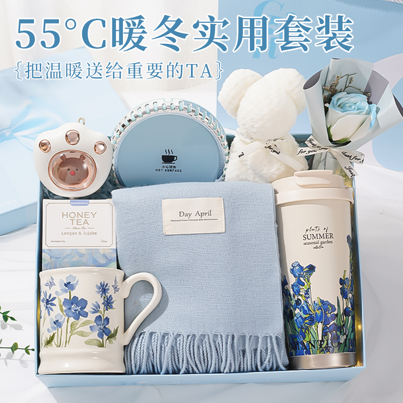 生日礼物送女生闺蜜小众礼盒