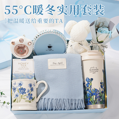 生日礼物送女生闺蜜小众礼盒