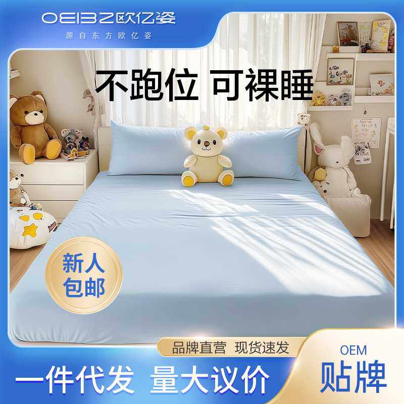 一次性床单被罩枕套被套酒店旅行床笠床上四件套加厚灭菌免洗隔脏