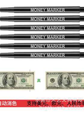 Banknote testing pen Water-based ink marker banknote testing