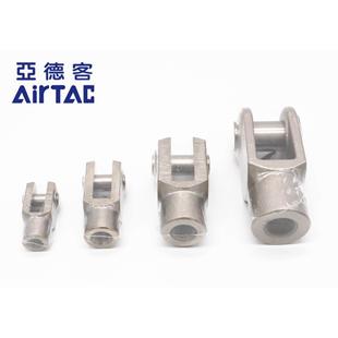 亞德客氣缸配件Y型接頭F M14X150YM18X150YM22X150YM26X150Y