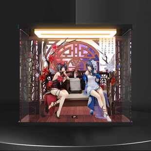 适用 APEX-TOYS 绷坏 希儿 墨染镜华ver. 手办回型灯亚克力收纳盒