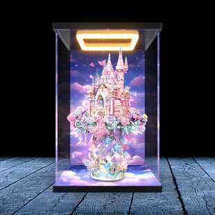 适用森宝积木花颜城堡手工拼装玩具城堡模型回型灯款亚克力收纳盒