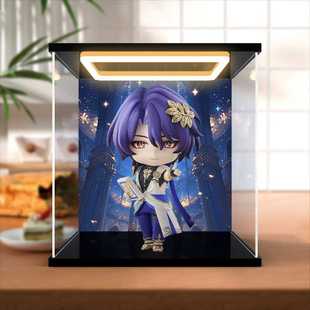 回型灯亚克力收纳盒适用绷坏:星宆铁道 真理医生粘土人手办防尘罩