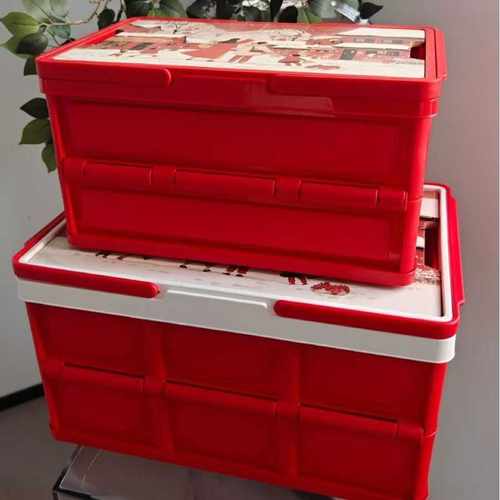 新款红色提篮折叠新年款收纳箱礼品箱IP款礼品手提蓝购物篮露营箱