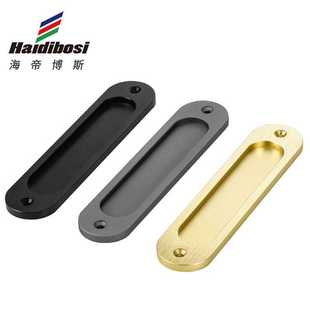 平面暗拉手粘贴免打孔移门拉手仓谷门玻璃门厨房门掩门推拉门把手