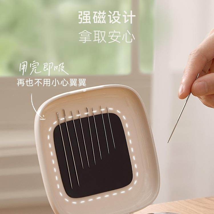 针线盒家用高质量实用针线包好便携迷你套装缝纫宿舍缝补,居家布艺,针,淘宝优惠券,粉丝福利购,淘宝优惠卷