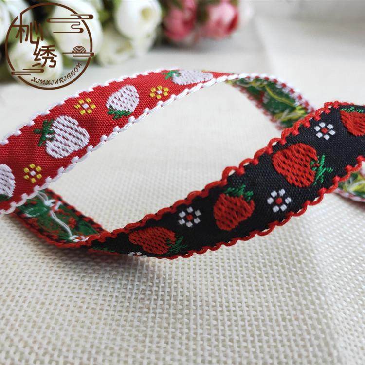 现货刺绣草莓提花带纺织辅料镶边头饰diy棉质民族风提花织带,居家布艺,花边,淘宝优惠券,粉丝福利购,淘宝优惠卷