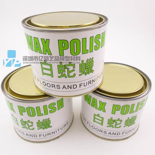 树脂脱模离型腊固体抛光蜡家具增光腊815树脂模具雕刻