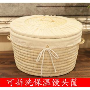 A5L草编馒头筐带盖保温筐包子大饼筐馍筐家用圆形收纳箱储物筐笸