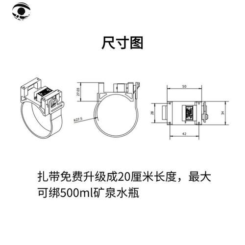 载重KG穿越机航模扎带抛投器可调节空投遥控距离无限现货送教程