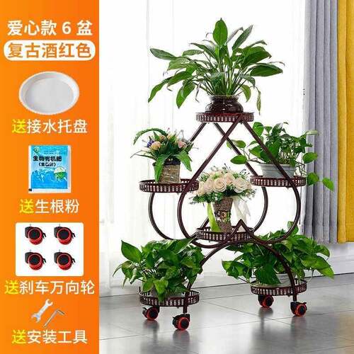 花架子室内铁艺多层置物架家用阳台多肉绿萝花盆架简约客厅落地式
