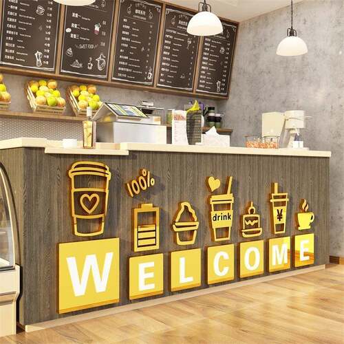 网红打卡拍照区布置奶茶店墙壁装饰蛋糕咖啡厅馆背景摆件吧台贴纸