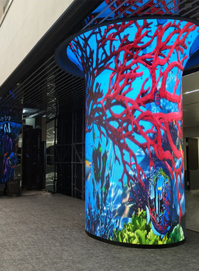 led柔性屏柔性屏幕全彩软屏异形屏定制圆形球形屏圆柱屏各种造型