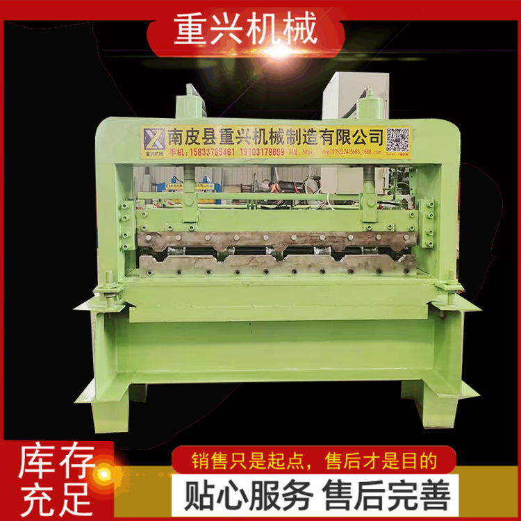 彩钢压瓦机 彩钢瓦设备 840卧式弯拱机 冷弯成型机