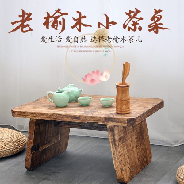 实木飘窗小茶桌地桌小茶几卧室坐地矮桌炕桌窗台桌日式榻榻米茶桌