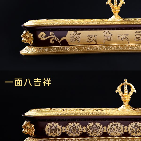 黄铜卧香炉藏式线香盒尼泊尔工艺八吉祥六字真言家用供佛香薰炉纯