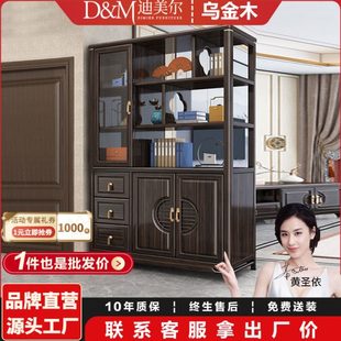 实木玄关柜现代间厅柜客厅隔断柜入户进门轻奢屏风储物收纳 新中式
