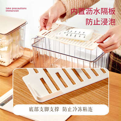 母乳冷藏盒储奶冰箱专用计时保鲜盒食品级密封冷冻收纳盒冻奶存储