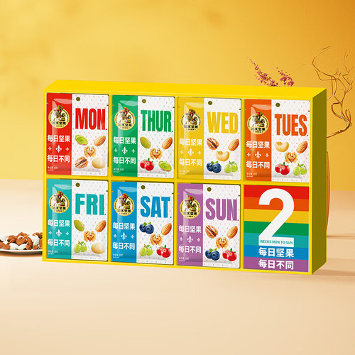 如水每日坚果每日不同【两周装】【4周装】 健康休闲食品年货送礼