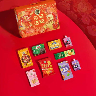 徐福记糕点糖果年货礼盒零食大礼包过年伴手礼春节送亲友礼品