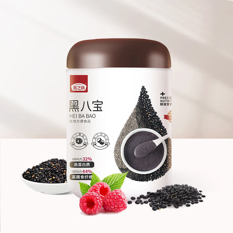 燕之坊芝麻核桃黑豆粉红豆薏米枸杞粉黑八宝杂粮营养早餐代餐粉,咖啡/麦片/冲饮,代餐粉,淘宝优惠券,粉丝福利购,淘宝优惠卷