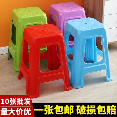 厂批~红色塑料凳子加厚客厅餐桌椅板凳胶凳子简约高凳可叠放