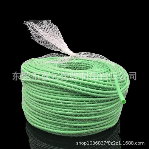 P饰VC软管 绿色农业用管绑MSY 压枝拉枝管 花园装灯管杆帮绑管