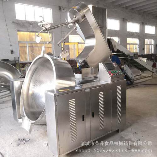 供应全自动行搅加拌锅 电熬磁热不星锈钢夹层锅 酱MIS料制锅