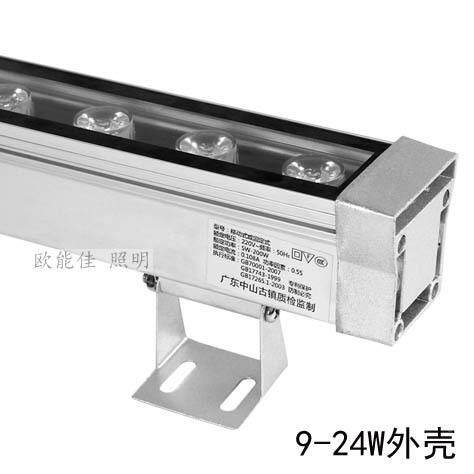 led洗墙灯户防水灯七彩射条形846灯大功率室外轮廓灯12w18外w24w6