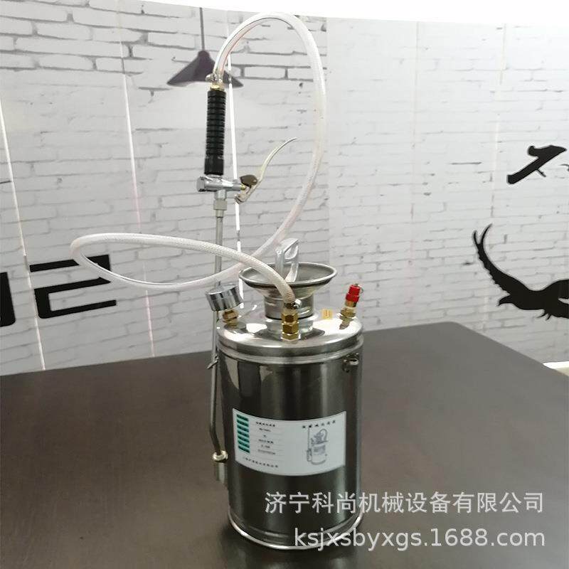 供80637应不式锈酸钢强碱洗消器5L 气压强酸碱洗消器 洗消容装置