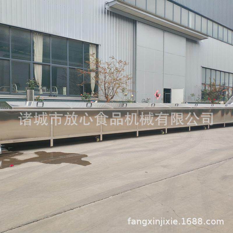 土豆片烫煮红薯片蒸煮漂烫线 海蛎子扇贝 蒸机蔬菜漂FX-1000杀青