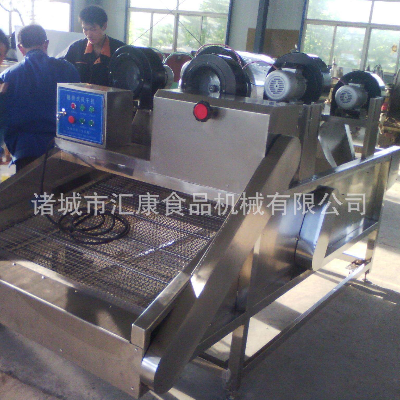 诸双城汇康软包装风燥干机 清洗后蔬干菜脱FG-3000水设备 双通道