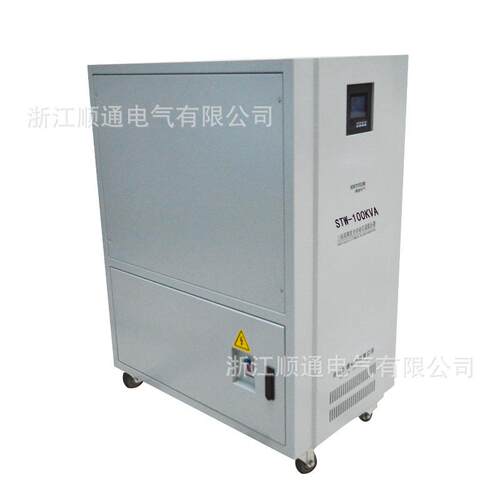 STW-20/30/50K大功率电压力补偿增压器稳 三相无触点器80/100WK20