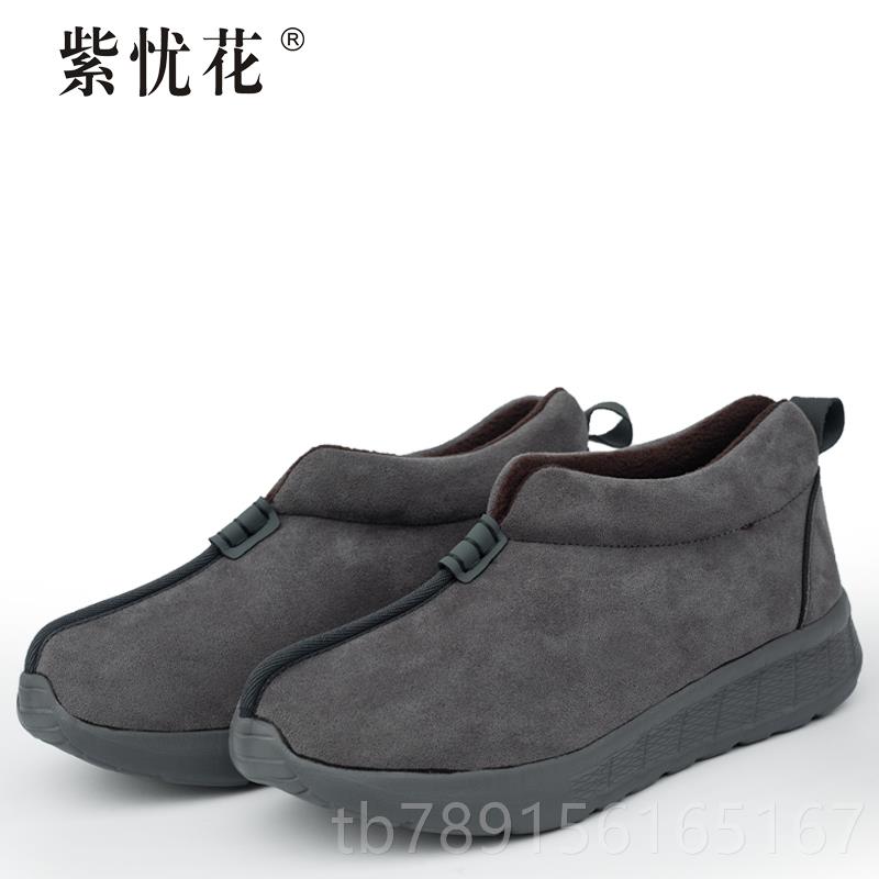 新款绒姑紫忧花僧鞋冬季二棉鞋加保尼暖男女防滑厚底僧侣鞋僧人和