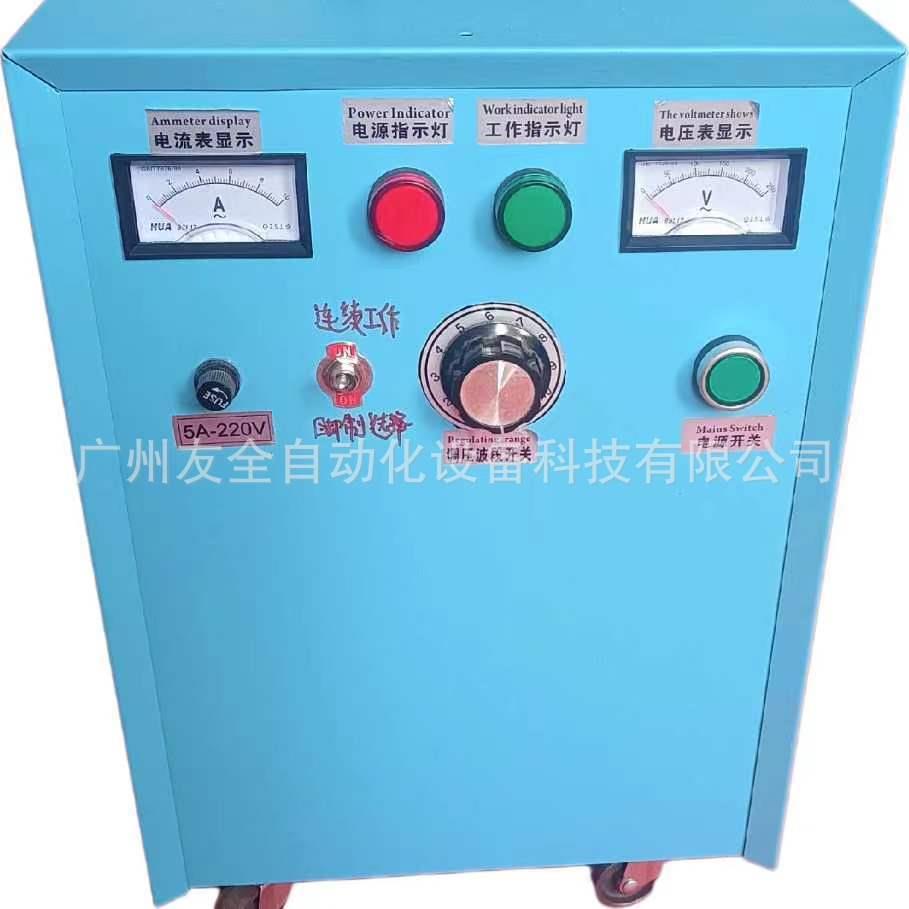 现货优惠移动式植绒机方便携带建筑模型打样植毛机静电植绒故障价