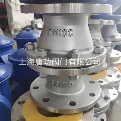GZW-1铸钢不锈钢法兰阻爆燃型管道阻火器废气处理用阻火器