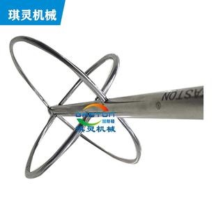 螺带式轴套分散盘120mm，研磨机搅拌机分散盘、涂料油漆搅拌桨叶