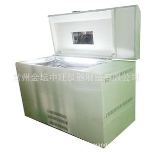 2001A大容量全温振荡培养摇床大型控温度震荡培育箱厂 落地DQHZ