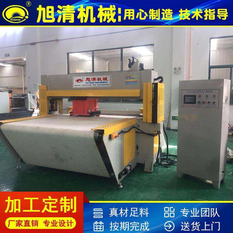 盐城龙门皮带自动送料四柱裁断机足球面膜液压冲床,纺织面料/辅料/配套,其他纺织机械,淘宝优惠券,粉丝福利购,淘宝优惠卷