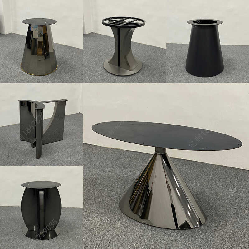 飞碟款不锈钢餐台脚大理石支架异形长桌脚奢石底座岩板圆桌腿支架