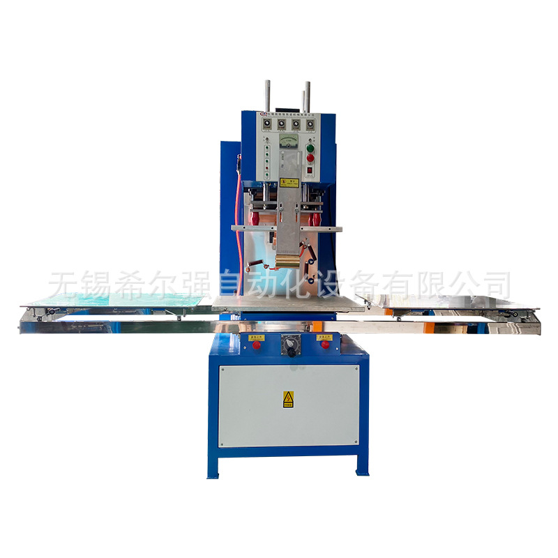 TPU防水桶高频热合机 高周波折叠钓鱼桶焊接机 鱼护包热压高频机