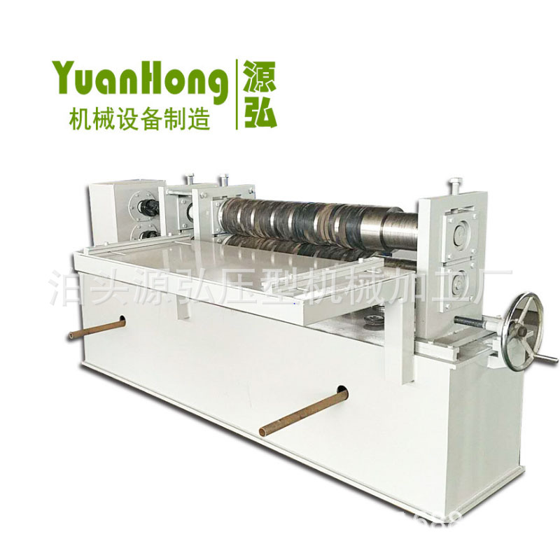 1.3米镀锌卷分条机多刀薄板小型卷料纵剪机自动冷轧板纵剪分条机