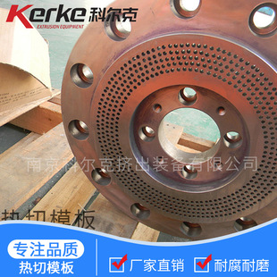 塑机配件金属齿轮箱轴承塑料挤出机配件厂家直销 科尔克