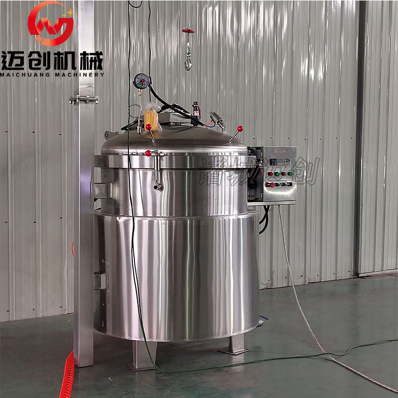 黄豆高压蒸煮设备 全自动牛骨汤高压煮锅 食品厂粽子高温高压设备