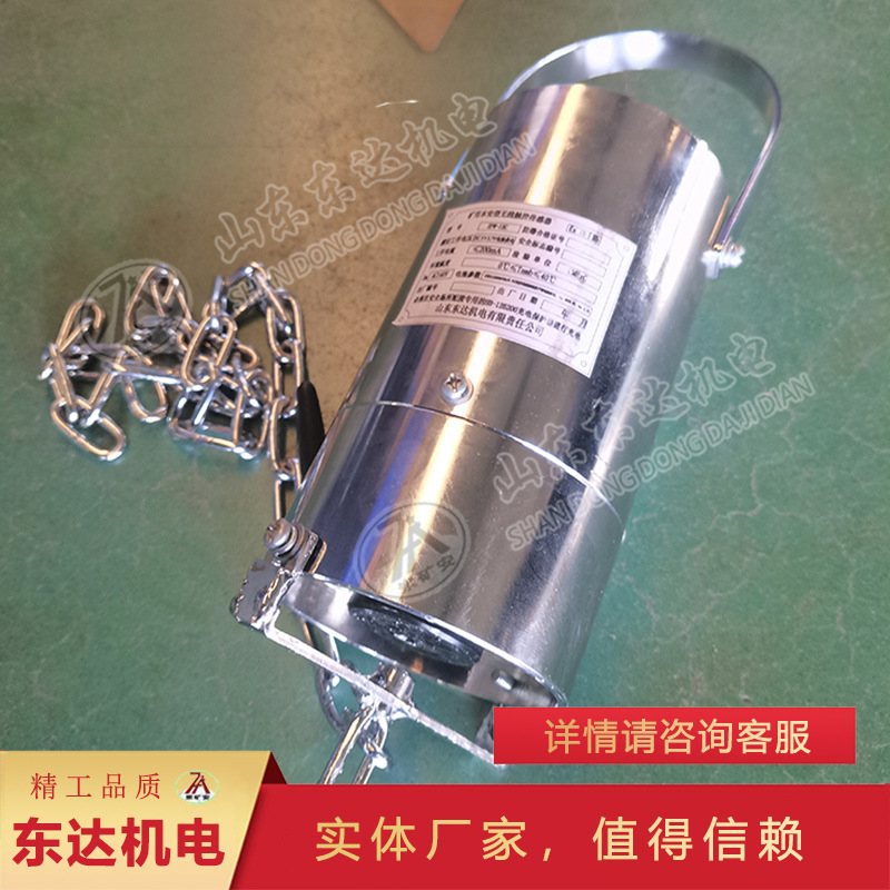 矿用本安型无线触控传感器 煤矿配套设备无线触控传感器