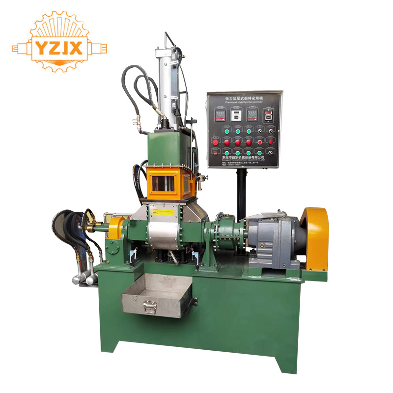 3升/5升密炼机 小型密闭橡胶密炼机加压式密炼机封闭式橡胶捏炼机