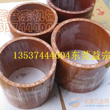 精品 密炼机密封环专用电木环多尺寸出售