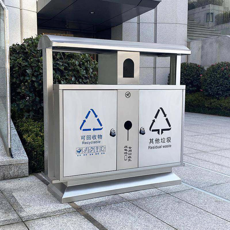 不锈钢垃圾桶户外两分类环卫垃圾箱市政小区街道果皮箱厂家直供,基础建材,不锈钢垃圾桶,淘宝优惠券,粉丝福利购,淘宝优惠卷