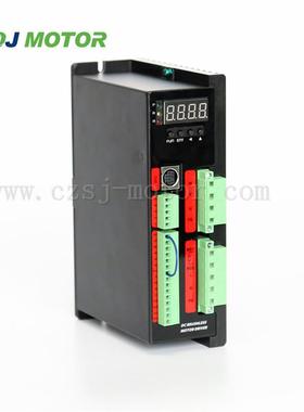 BLSD22015A直流无刷驱动器高压220V15A控制闭环控制带232厂家